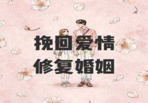 嘉兴侦探：离婚诉讼如何申请法院调查取证
