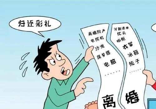 嘉兴市出轨调查：事实婚姻补办结婚证流程