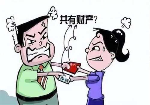 嘉兴私家调查：认定房产是否为夫妻共同财产方法