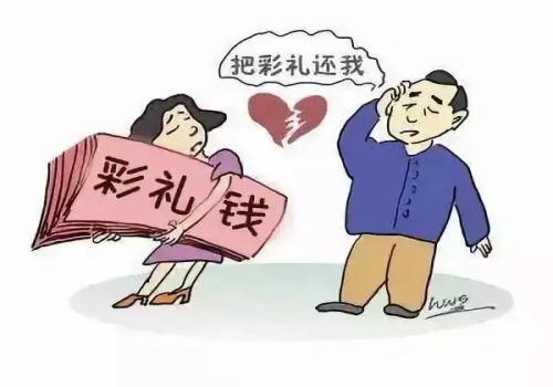 嘉兴私家调查：婚姻纠纷期间，如何调查对方隐匿的财产？
