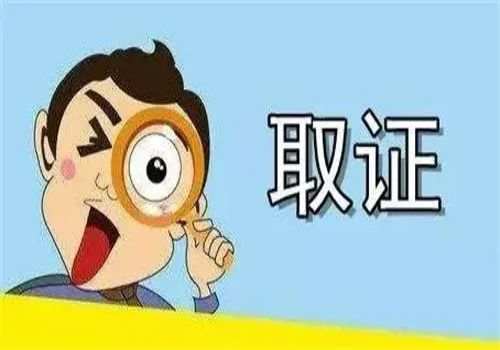 嘉兴婚外情调查取证：直系亲属包括哪些人