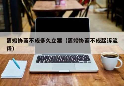 嘉兴外遇调查取证：婚前财产协议公正程序